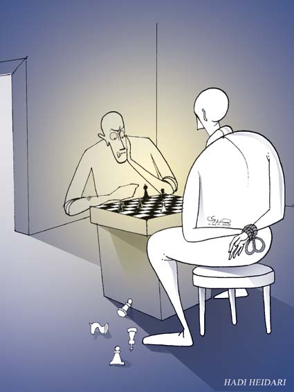 pas_de_jeu